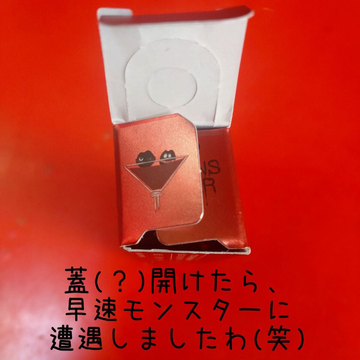 ケイト リップモンスター/KATE/口紅を使ったクチコミ(3枚目)