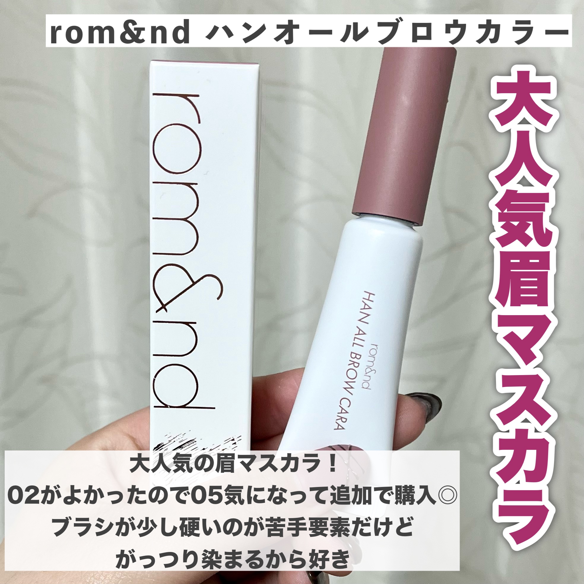 キューティクルトリマー/デュカート/ネイル用品を使ったクチコミ（2枚目）