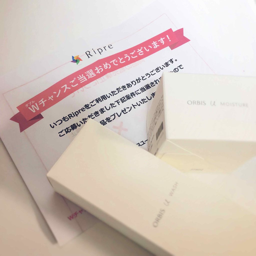 オルビスユー ウォッシュ/オルビス/洗顔フォームを使ったクチコミ(2枚目)