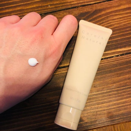 モイスチャライジングクリーム/Care/ki Natural/フェイスクリームを使ったクチコミ(1枚目)