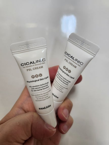 シカリニック HA バイオ エッセンス/CICALINIC/美容液を使ったクチコミ(2枚目)