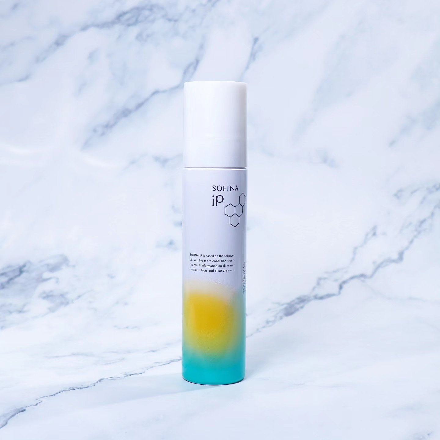 SOFINA ip レフィル 土台美容液 炭酸泡 深夜浸透クリーム まとめ売り ソフィーナ iP ベースケア セラム＜土台美容液＞ | レフィル