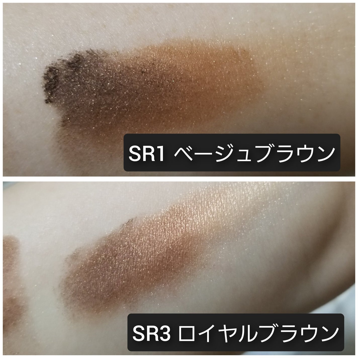 スキニーリッチシャドウ/excel/アイシャドウパレットを使ったクチコミ(6枚目)