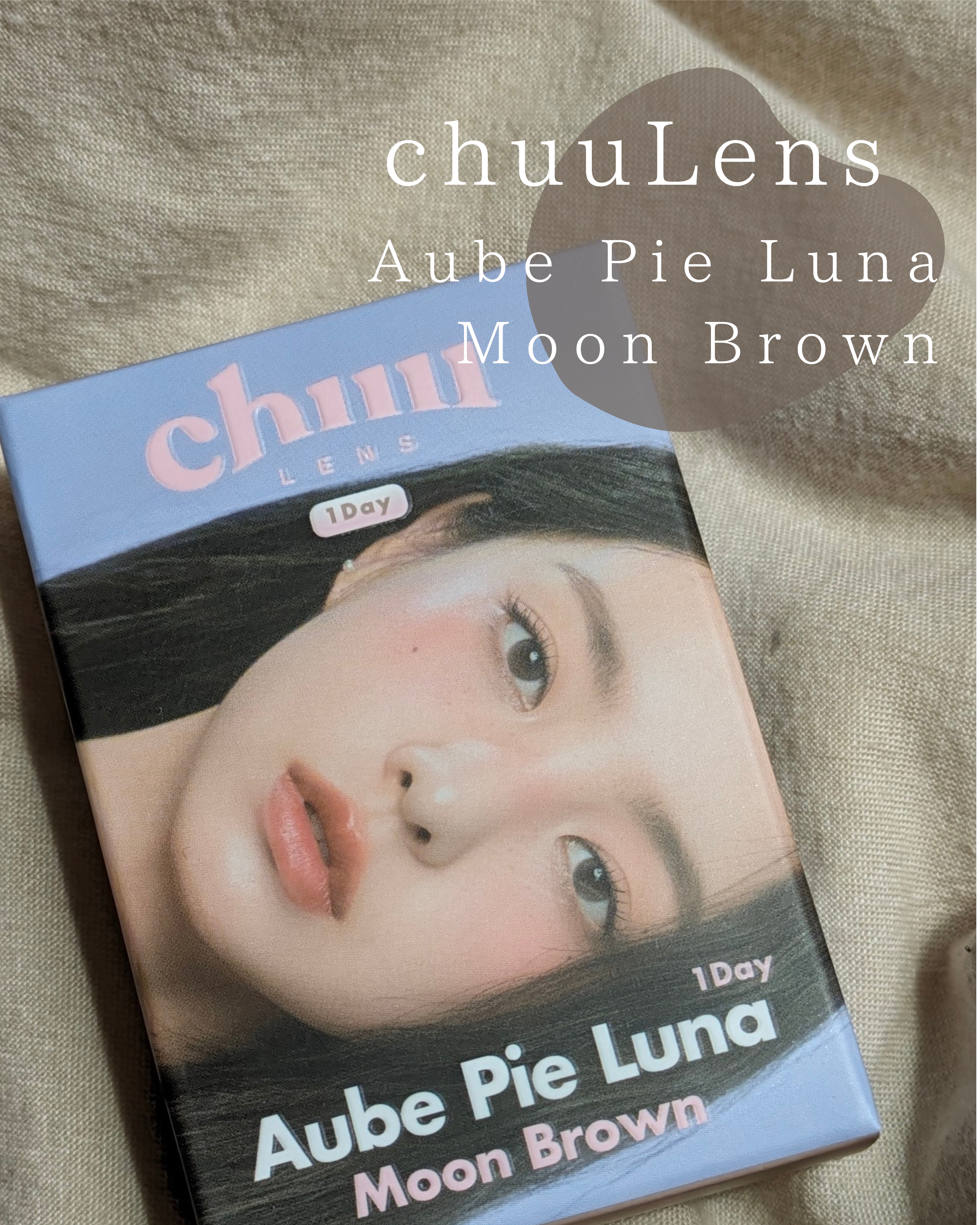 aube pie/chuu LENS/カラーコンタクトレンズを使ったクチコミ（2枚目）