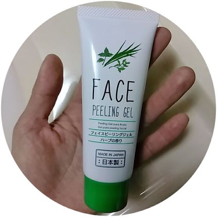 DAISO フェイスピーリングジェル ハーブのクチコミ「今回もまたまたお世話になりっぱなしの
ダイソーさんのピーリングジェル ハーブの香り です🌿
.....」(1枚目)