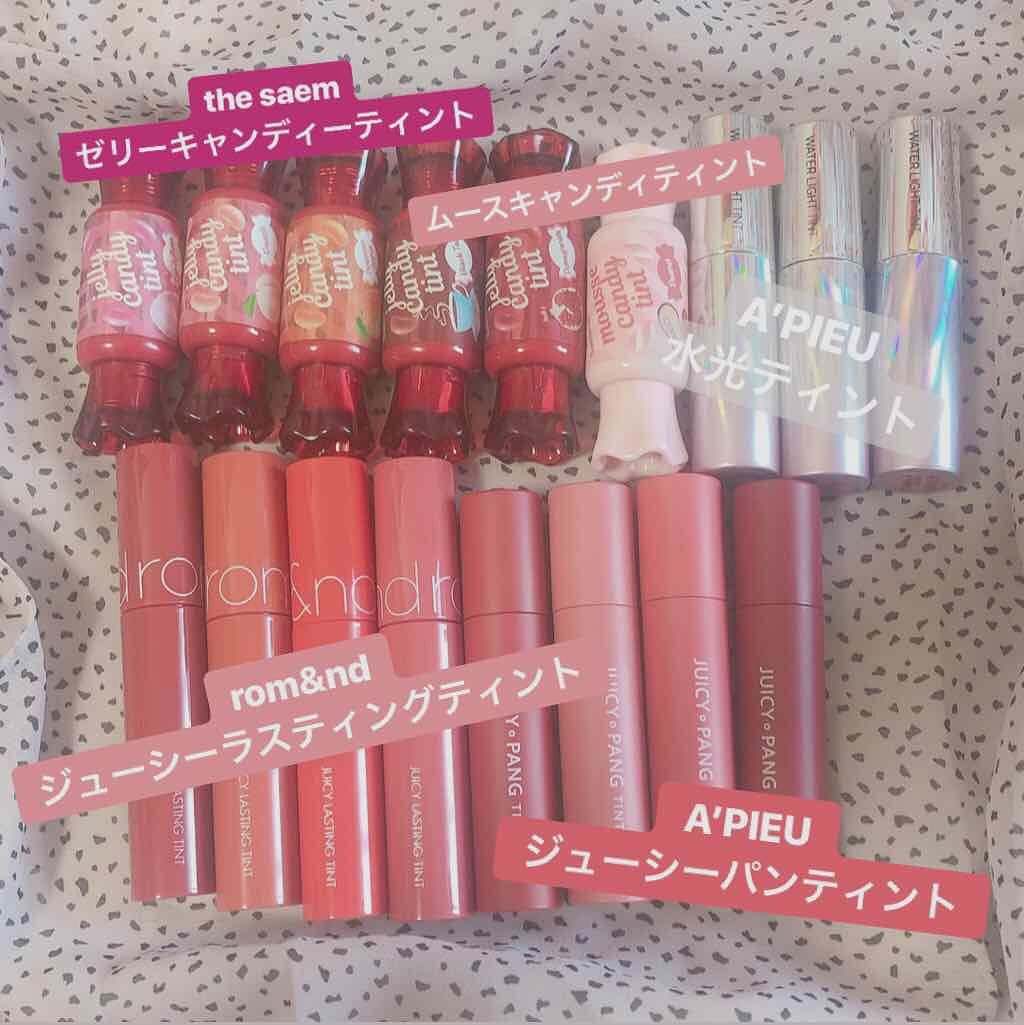 アピュー ウォーターライト ティント/A’pieu/リップティントを使ったクチコミ(1枚目)