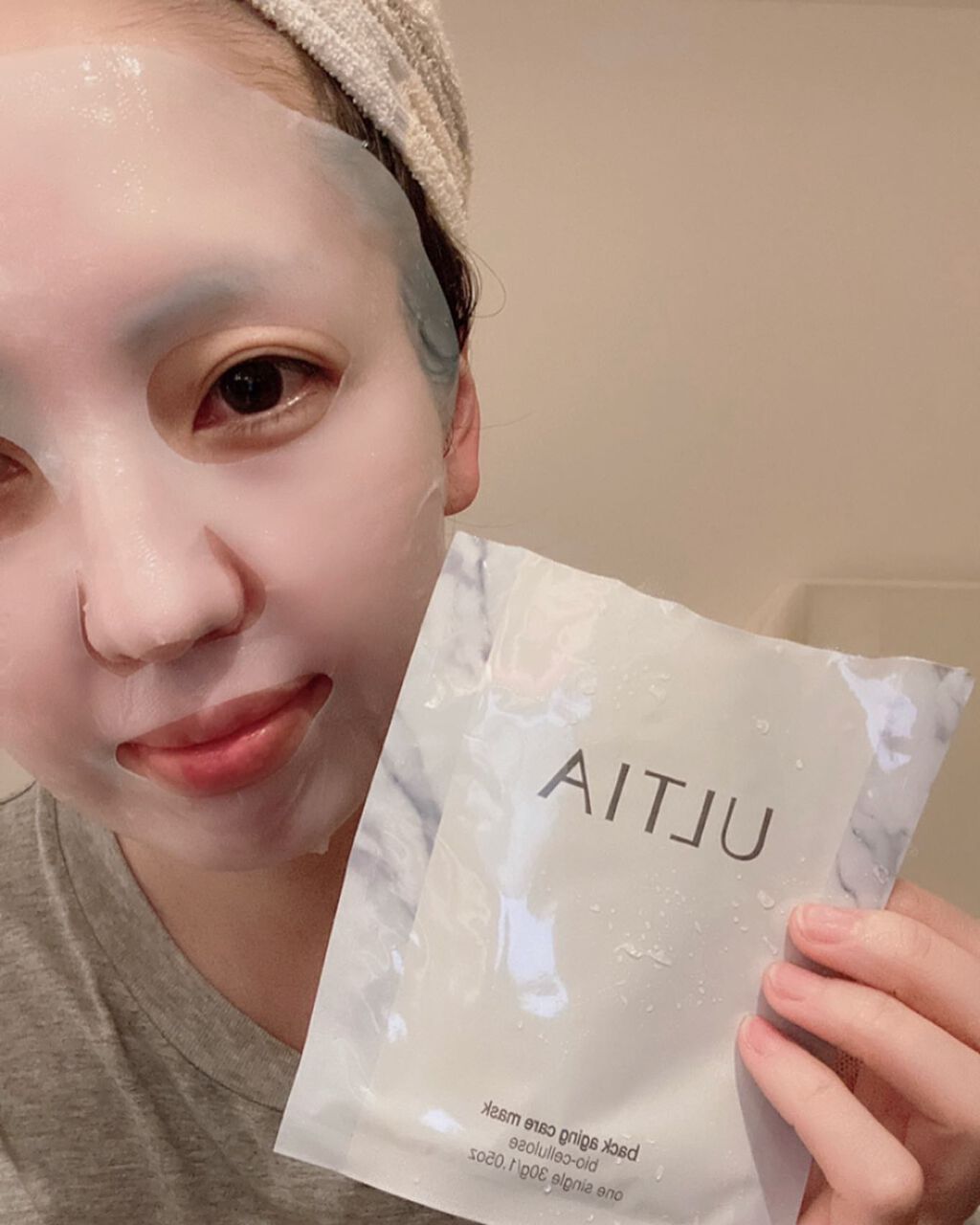 back aging care mask/ULTIA/シートマスク・パックを使ったクチコミ（3枚目）