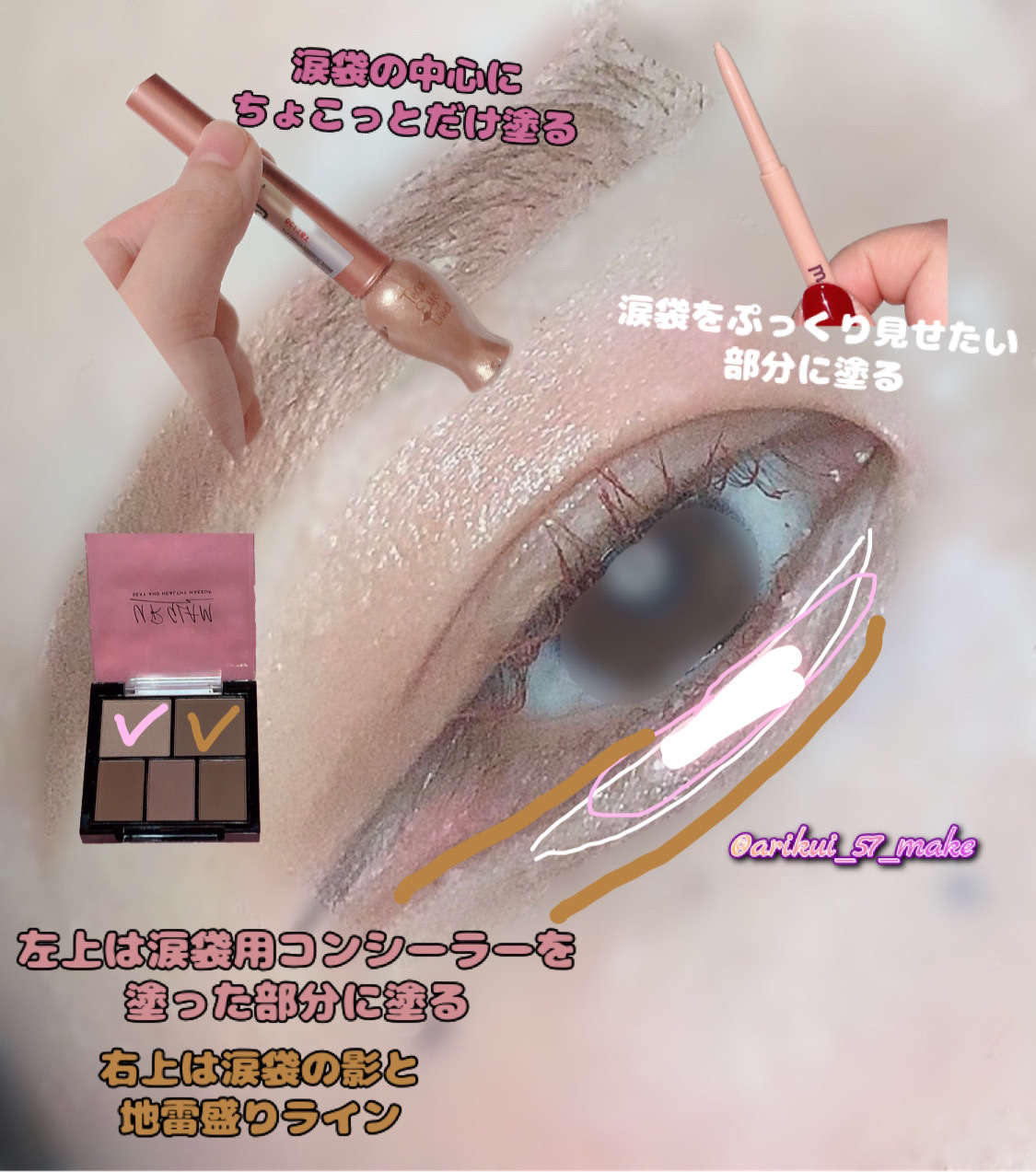 ルックアット マイアイ カフェ OR204【生産終了】/ETUDE/単色アイシャドウを使ったクチコミ（3枚目）