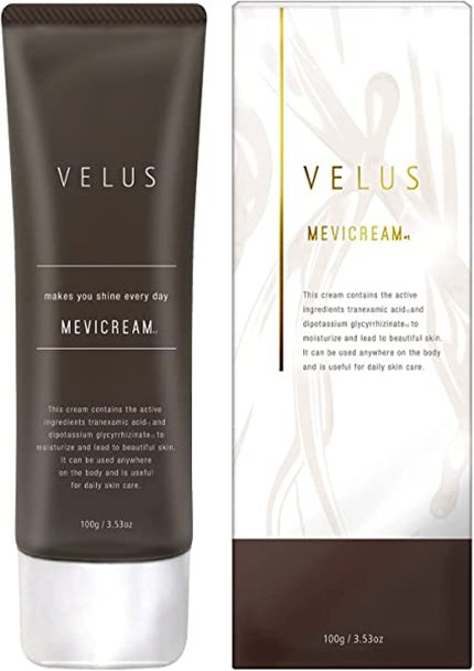 VELUS 薬用 集中ケアクリーム