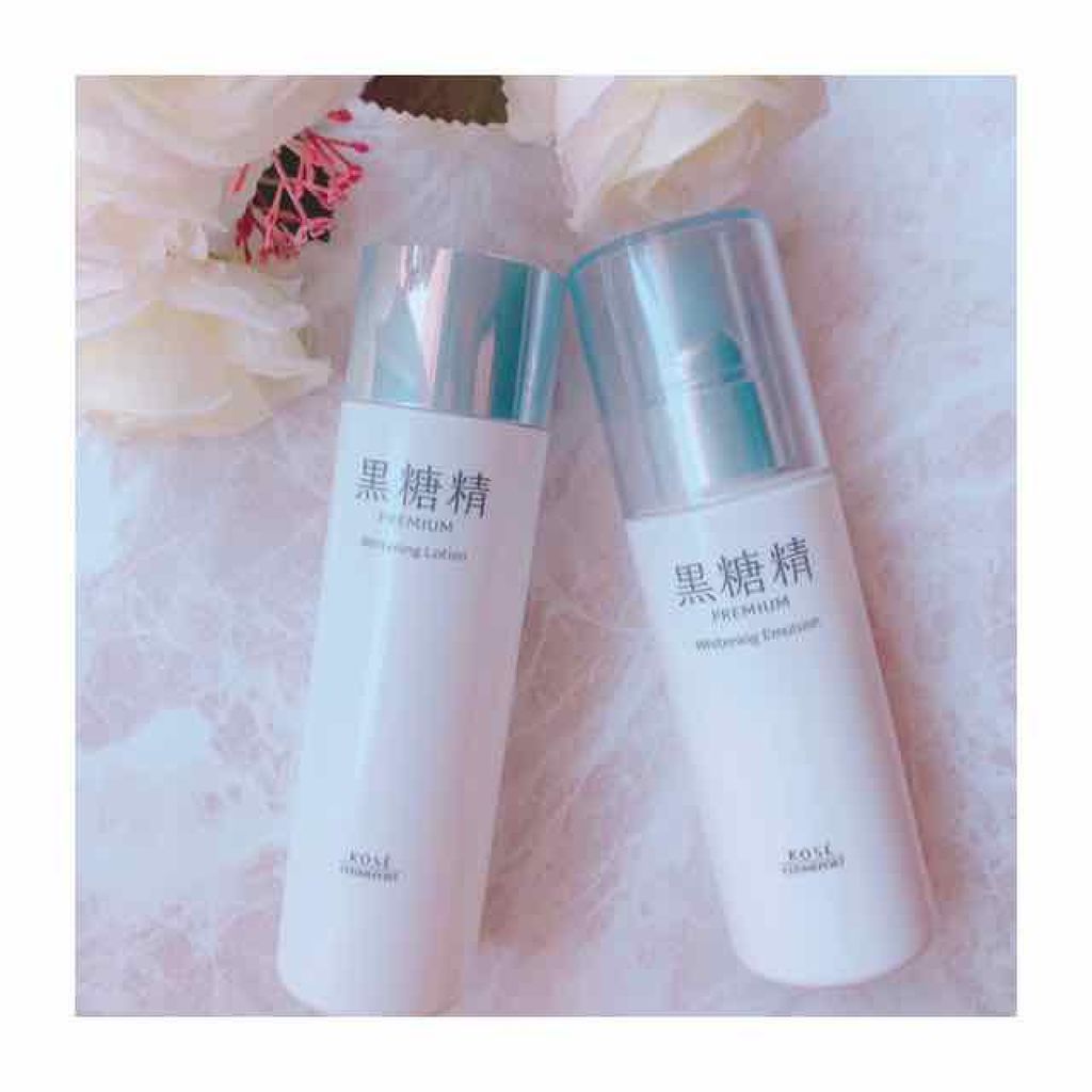 プレミアム パーフェクトローション/黒糖精/化粧水を使ったクチコミ（1枚目）
