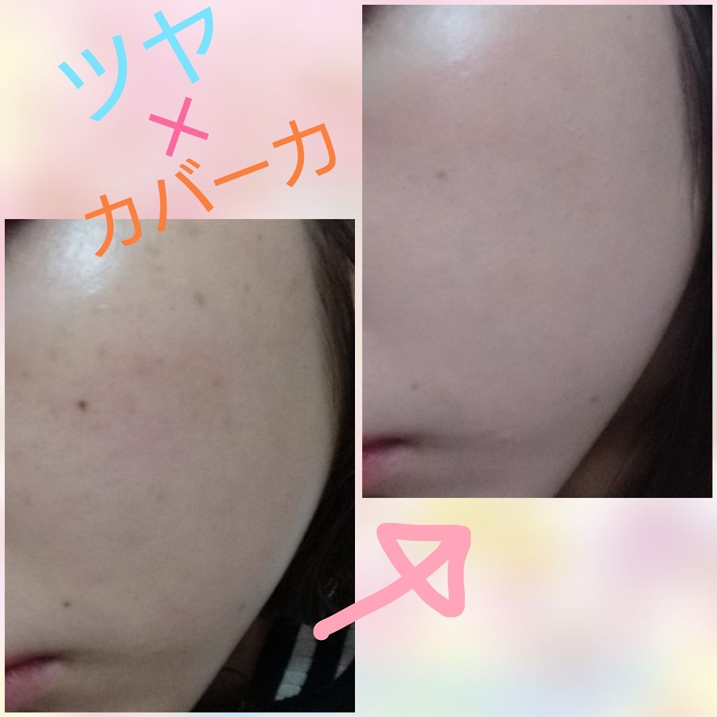 フローレス フィット/COVERMARK/クリーム・エマルジョンファンデーションを使ったクチコミ（1枚目）