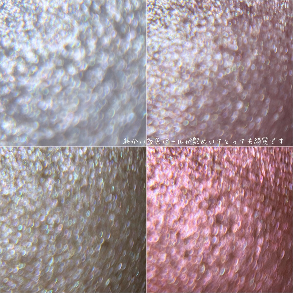 アイ カラー クォード/TOM FORD BEAUTY/アイシャドウパレットを使ったクチコミ(4枚目)