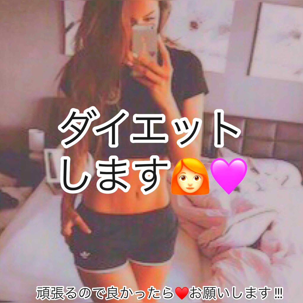 ニベアクリーム/ニベア/ボディクリームを使ったクチコミ(1枚目)