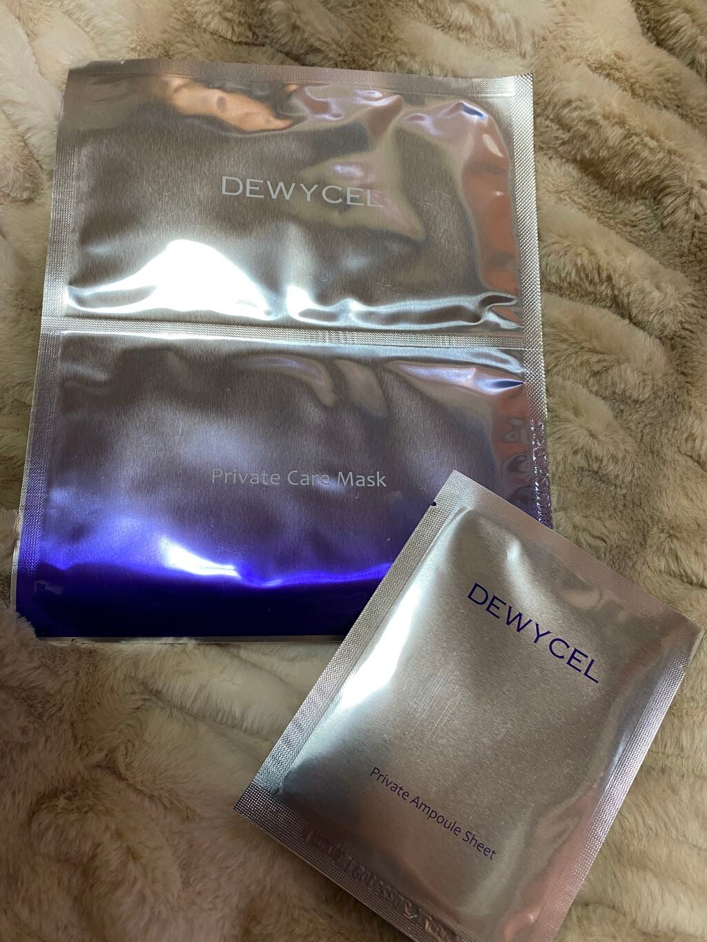 デュイセル プライベートケアマスク/DEWYCEL/シートマスク・パックを使ったクチコミ(2枚目)