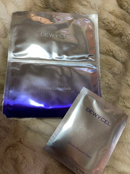 デュイセル プライベートケアマスク/DEWYCEL/シートマスク・パックを使ったクチコミ(2枚目)