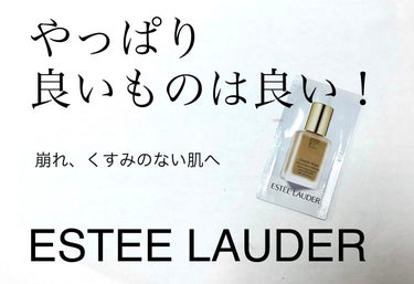 ダブル ウェア ステイ イン プレイス メークアップ /ESTEE LAUDER/リキッドファンデーションを使ったクチコミ（1枚目）