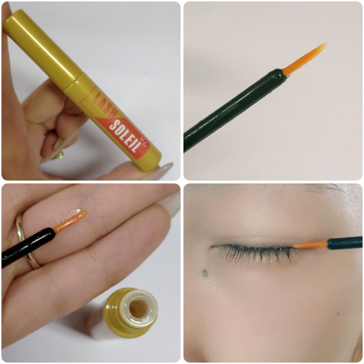 まつ毛美容液/LASH SOLEIL/まつげ美容液を使ったクチコミ（2枚目）