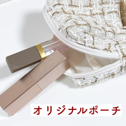 クリスマスコレクション’24/Ririmew/メイクアップキットを使ったクチコミ(9枚目)