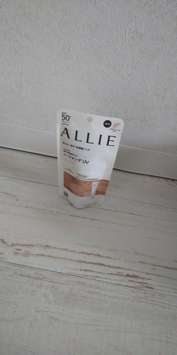 アリィー クロノビューティ カラーチューニングUV/アリィー/日焼け止めクリームを使ったクチコミ(1枚目)