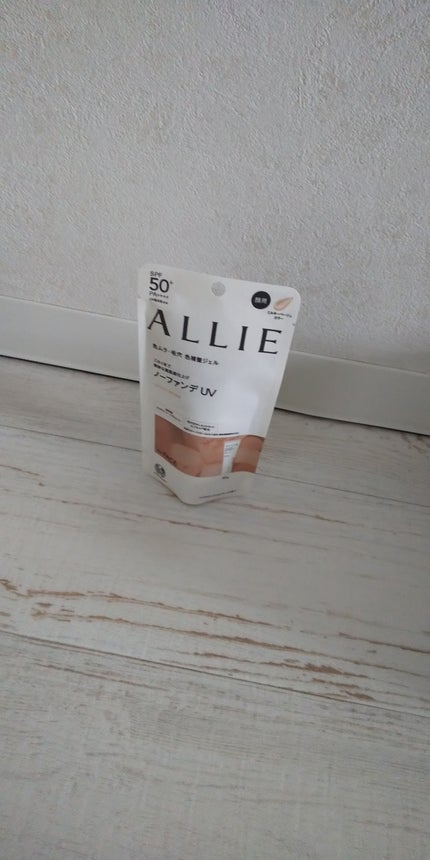 アリィー クロノビューティ カラーチューニングUV/アリィー/日焼け止めクリームを使ったクチコミ(1枚目)