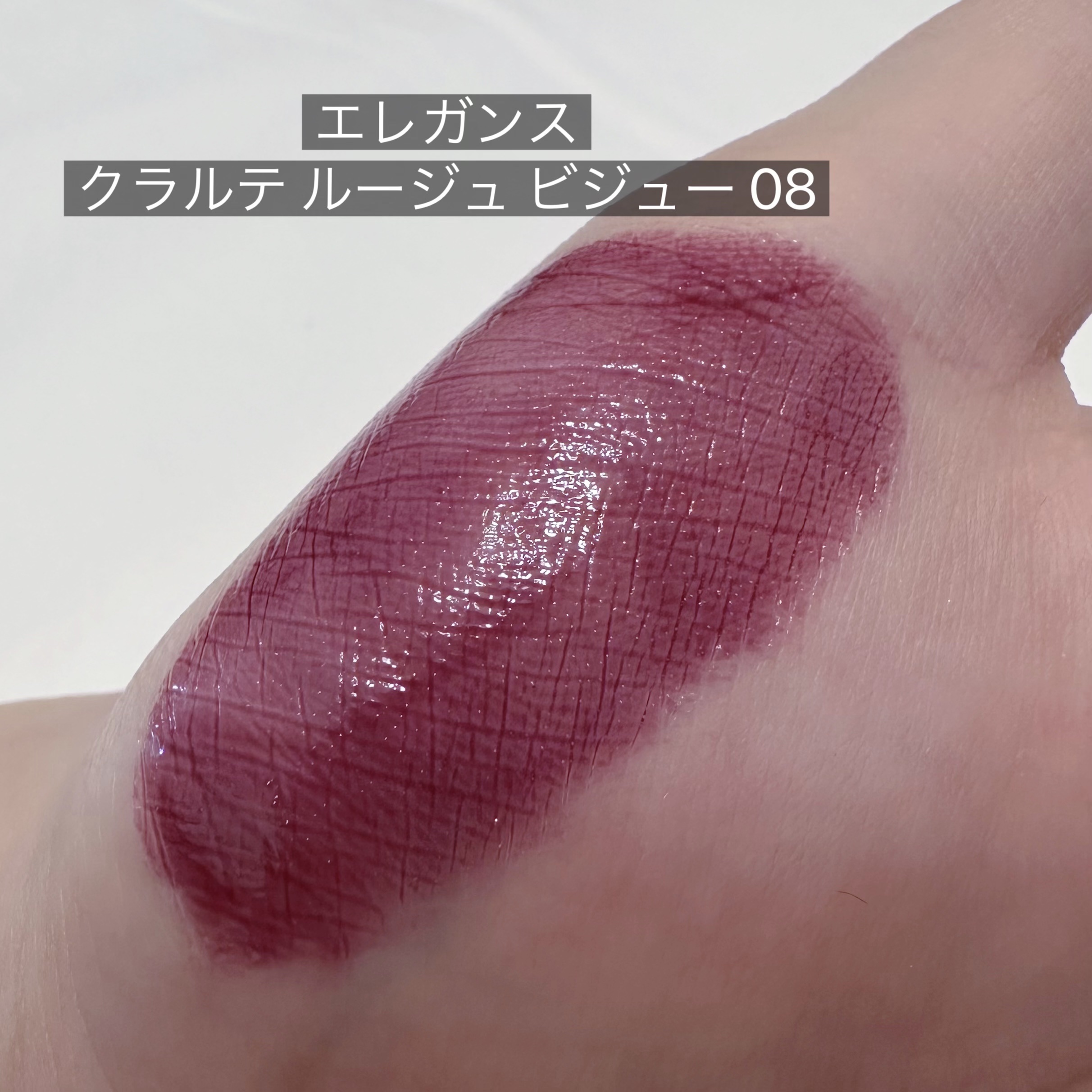 パウダー キス リキッド リップカラー/M・A・C/口紅を使ったクチコミ（2枚目）