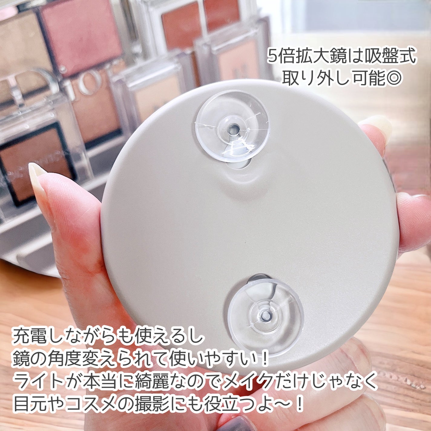 充電式LEDファンミラー/FESTINO/その他化粧小物を使ったクチコミ(3枚目)