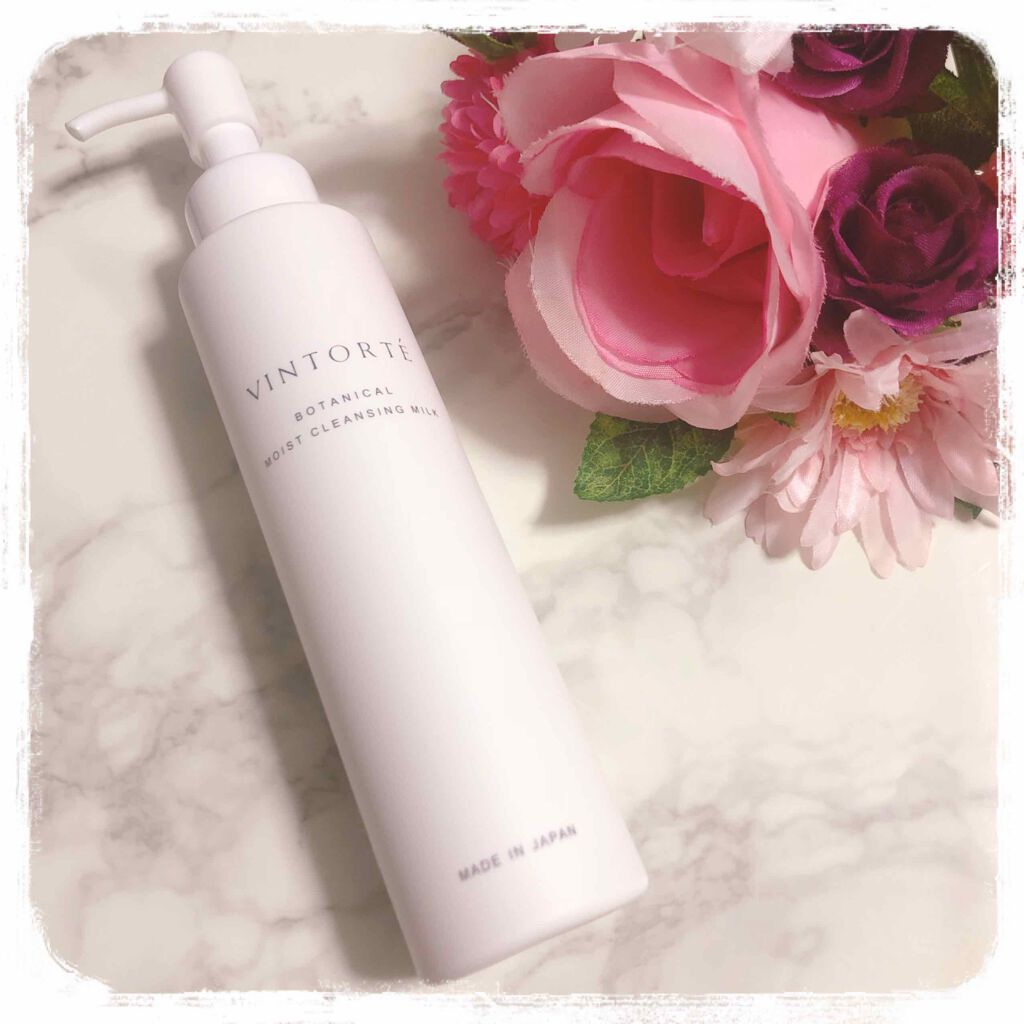 ボタニカルモイストクレンジングミルク/ヴァントルテ/ミルククレンジングを使ったクチコミ（1枚目）