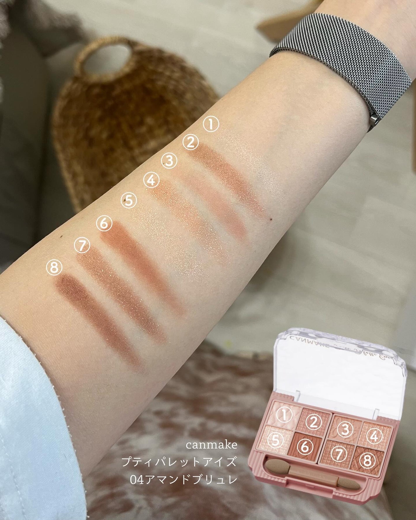 プティパレットアイズ/キャンメイク/パウダーアイシャドウを使ったクチコミ(2枚目)