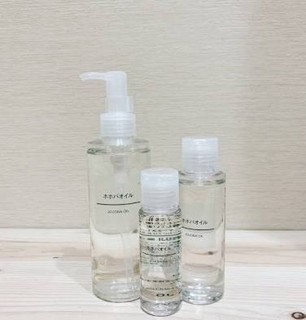 ホホバオイル/無印良品/ボディオイルを使ったクチコミ（2枚目）