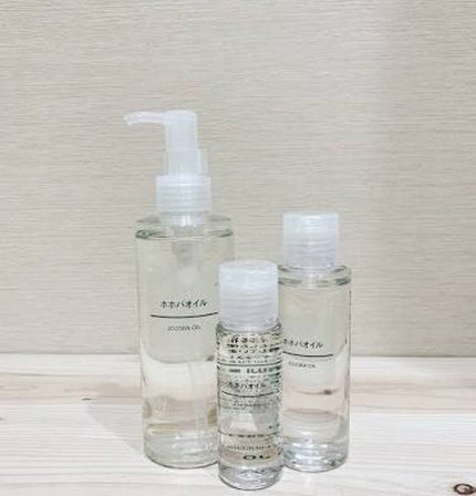 ホホバオイル/無印良品/ボディオイルを使ったクチコミ(2枚目)