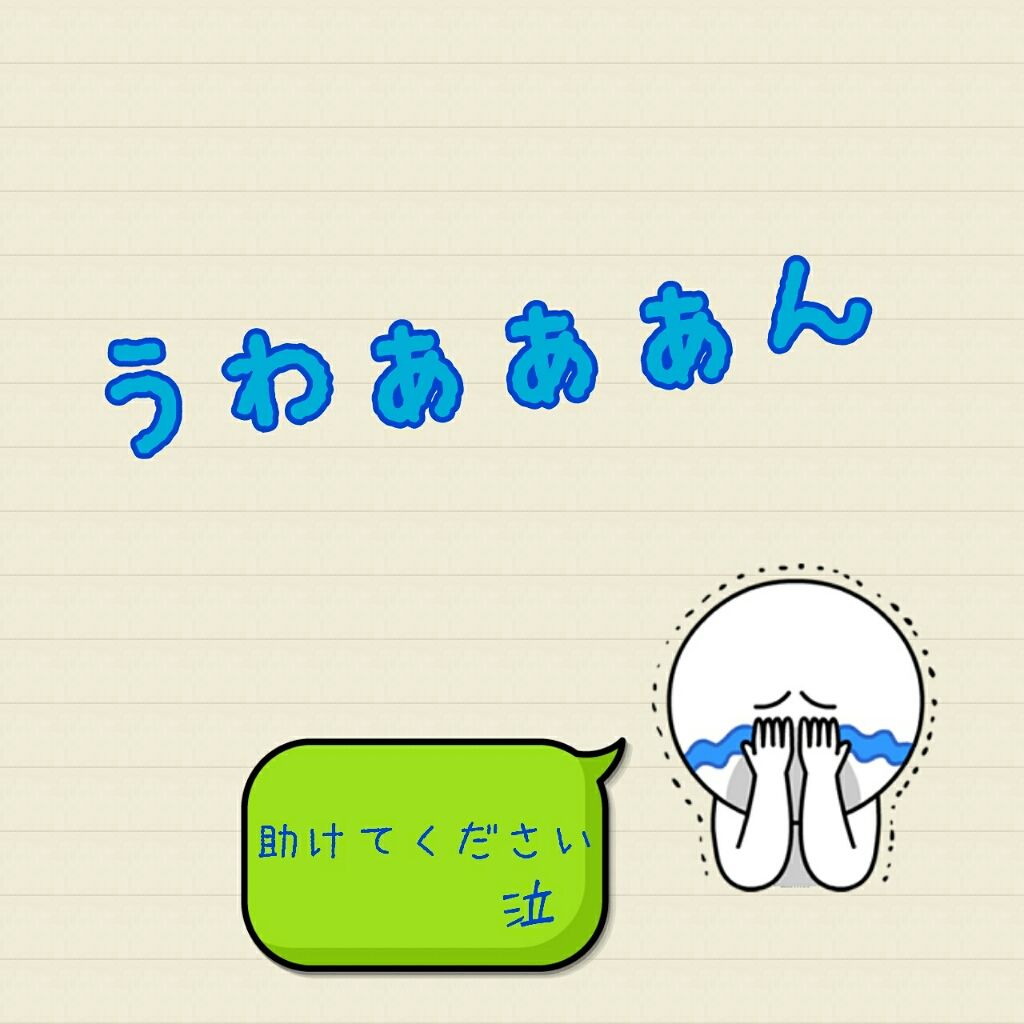 ホホバオイル/無印良品/ボディオイルを使ったクチコミ（1枚目）