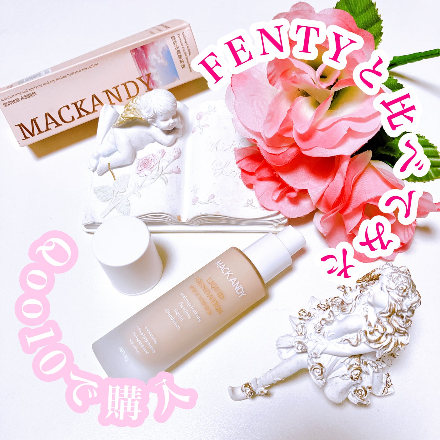 PRO FILT'R SOFT MATTE LONGWEAR FOUNDATION/FENTY BEAUTY BY RIHANNA/リキッドファンデーションを使ったクチコミ(1枚目)
