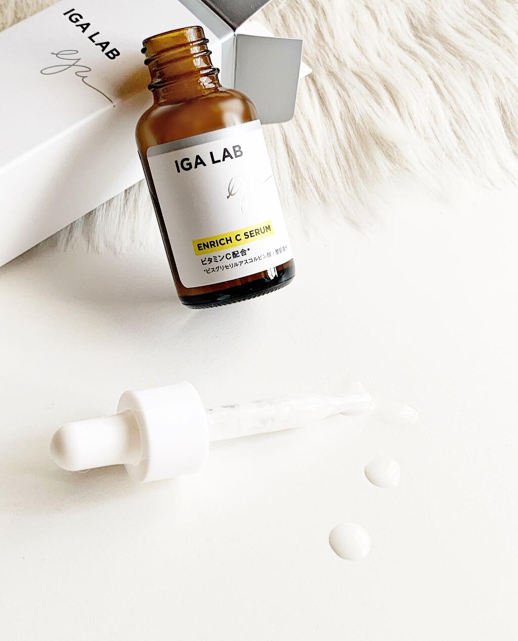 エンリッチCセラム/IGA LAB/美容液を使ったクチコミ（1枚目）