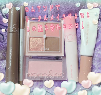 ジューシーラスティングティント/rom&nd/リップティントを使ったクチコミ(6枚目)