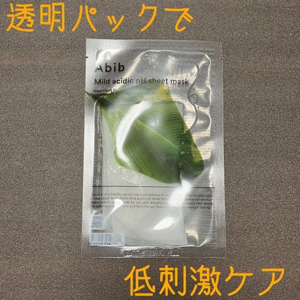 匱é
žæ§pHã·ãŒããã¹ã¯ ãã¯ãããã£ãã/Abib /ã·ãŒããã¹ã¯ã»ããã¯ã䜿ã£ãã¯ãã³ãïŒ1æç®ïŒ