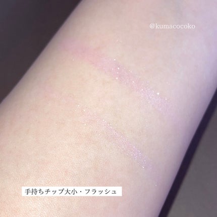 マルチグロウスティック/WHOMEE/ジェル・クリームチークを使ったクチコミ(6枚目)