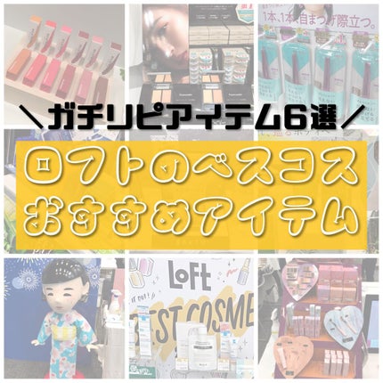 &be ファンシーラー/&be/パレットコンシーラーを使ったクチコミ(1枚目)