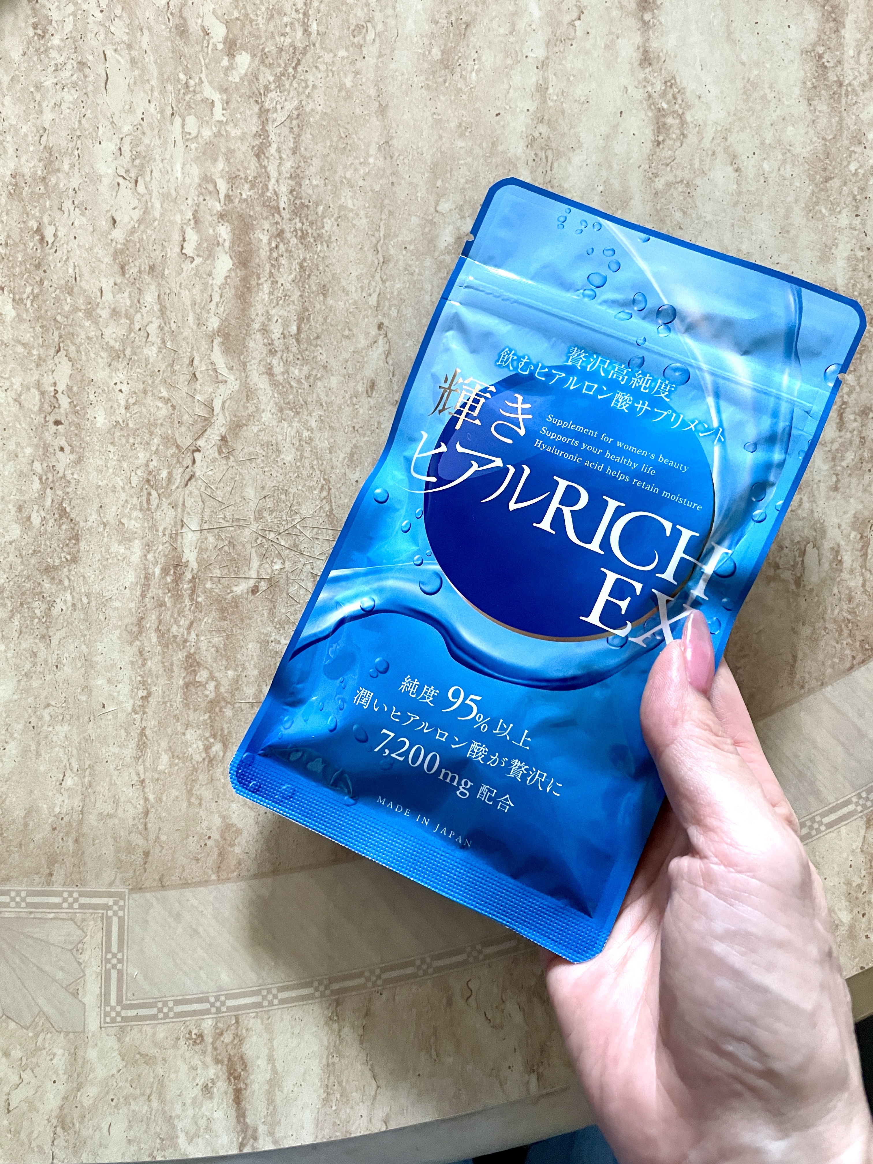 を使ったクチコミ（1枚目）