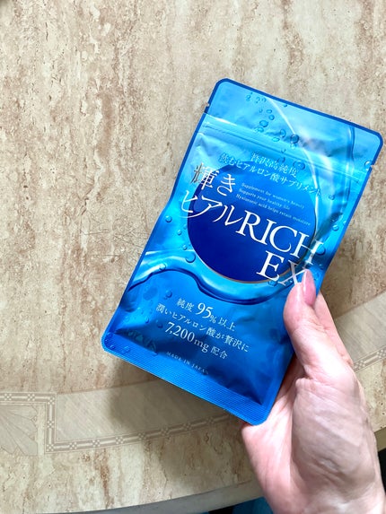 を使ったクチコミ(1枚目)