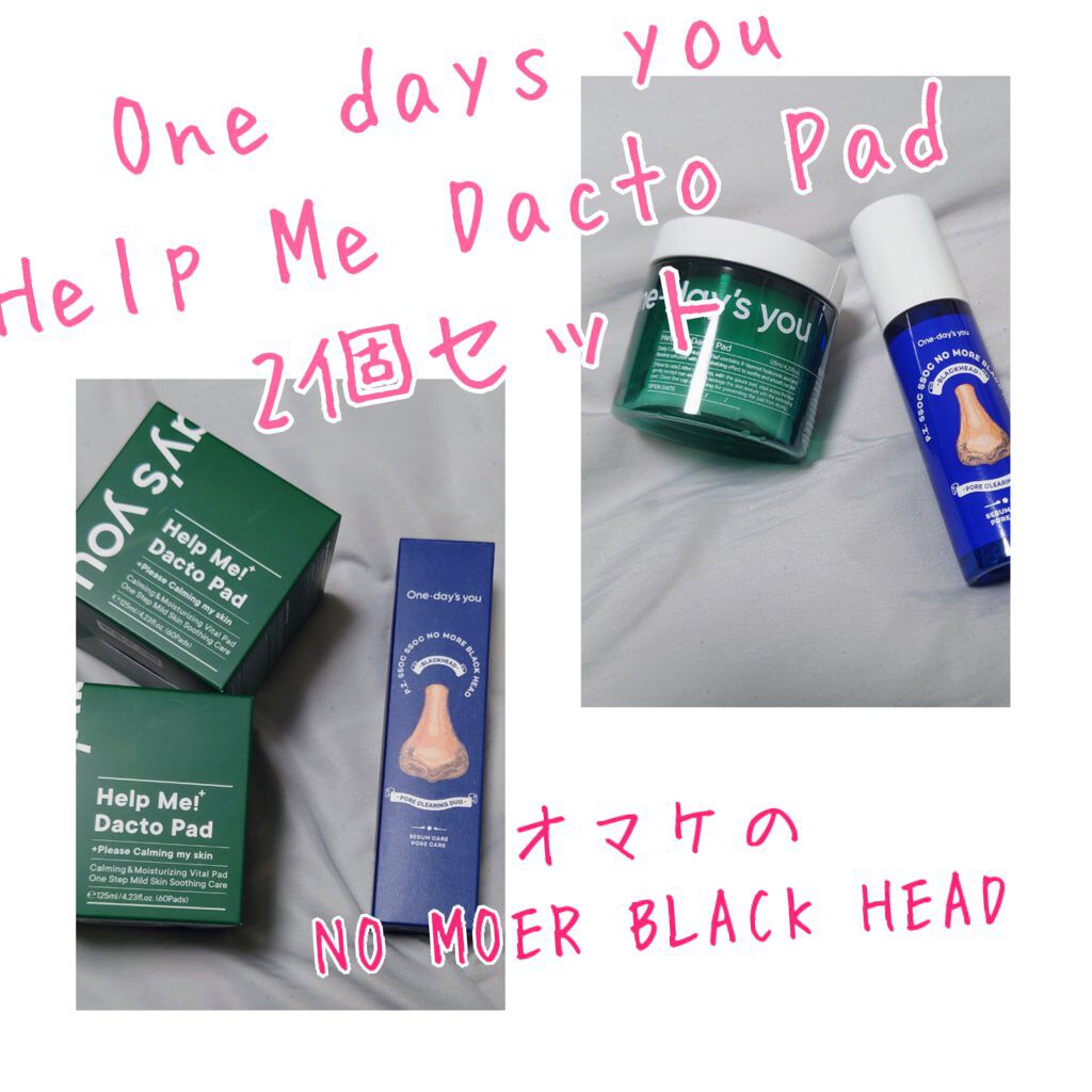 ノーモアブラックヘッド(ノーズピーリング)/One-day's you/スクラブ・ゴマージュを使ったクチコミ（3枚目）