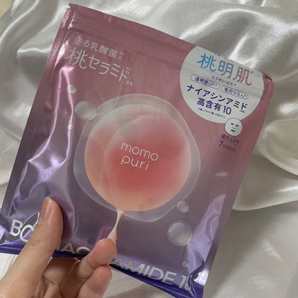 潤いバリアセラムマスク N/ももぷり/シートマスク・パックを使ったクチコミ(2枚目)