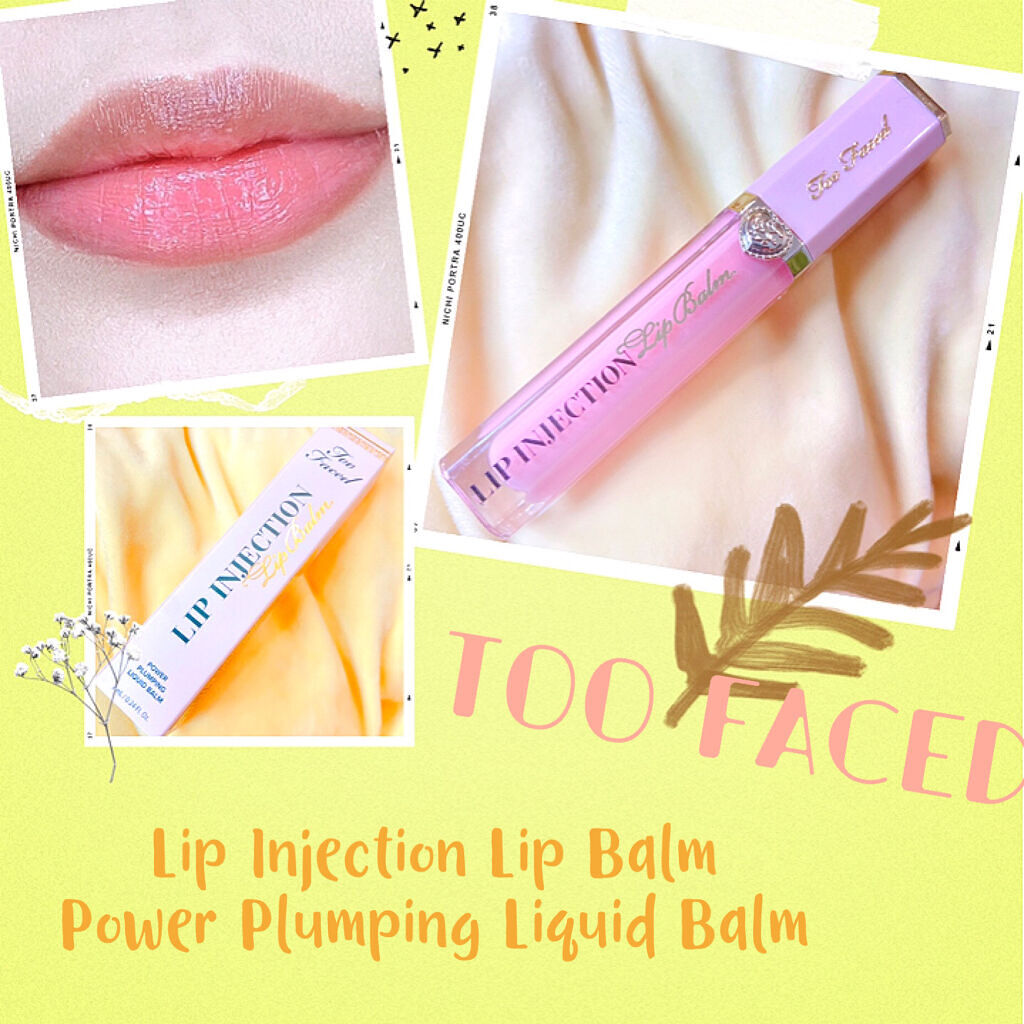 パワー プランピング リップバーム/Too Faced/リップバームを使ったクチコミ（1枚目）
