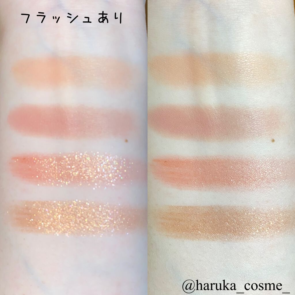 ジャストアイパレット/Laka/アイシャドウパレットを使ったクチコミ(2枚目)