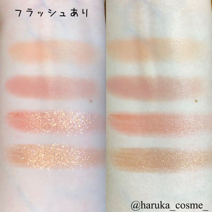 ジャストアイパレット/Laka/アイシャドウパレットを使ったクチコミ(2枚目)