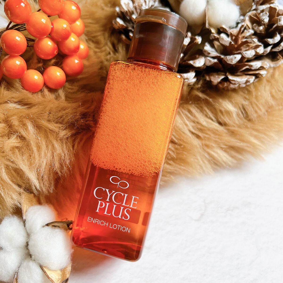 エンリッチ ローション/サイクルプラス/化粧水を使ったクチコミ(5枚目)