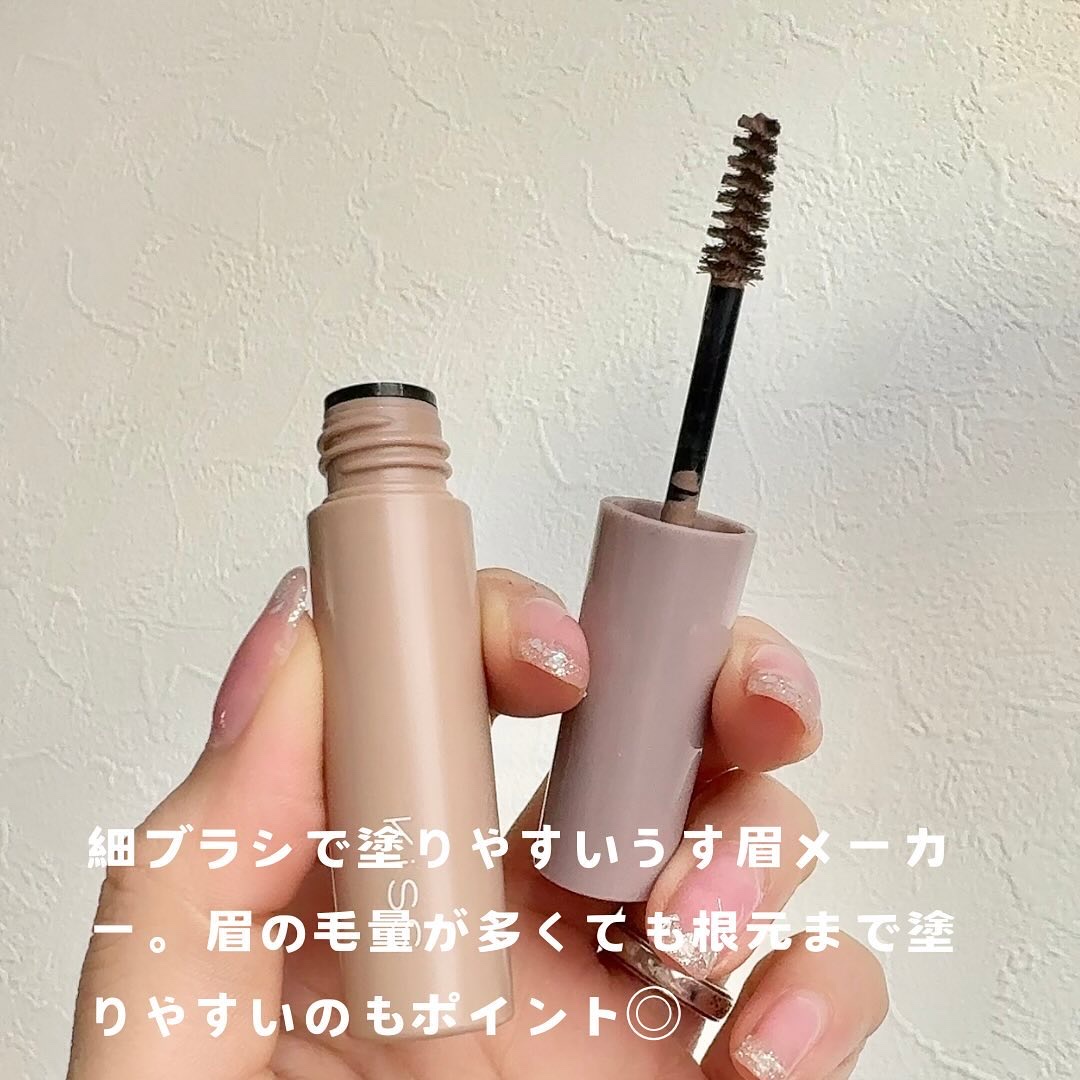 キス うす眉メーカー/KiSS/眉マスカラを使ったクチコミ（3枚目）