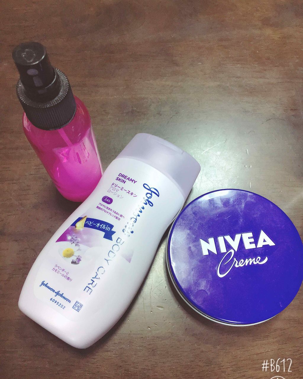 ハトムギ化粧水(ナチュリエ スキンコンディショナー R )/ナチュリエ/化粧水を使ったクチコミ（2枚目）