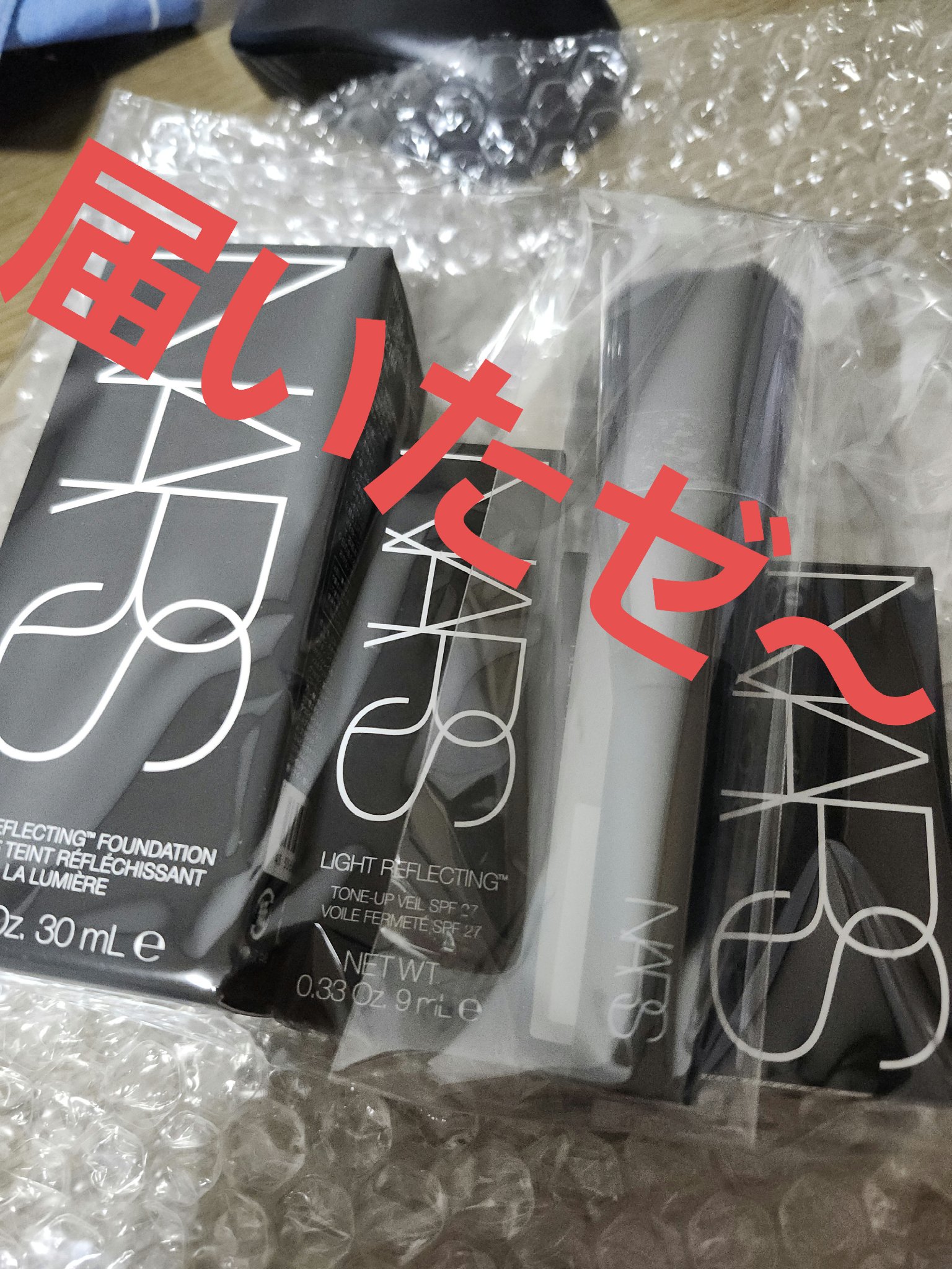 ライトリフレクティング ファンデーション 02164/NARS/リキッドファンデーションを使ったクチコミ（1枚目）