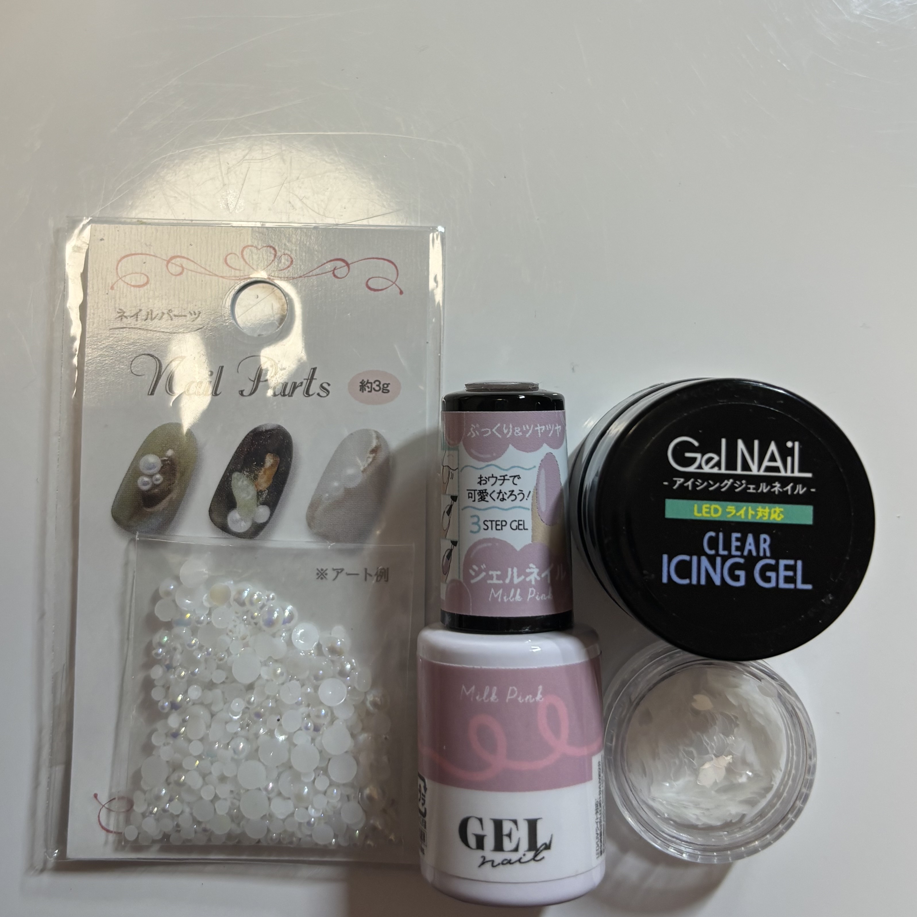 グリッター６個セット/DAISO/ネイルチップ・パーツを使ったクチコミ（2枚目）