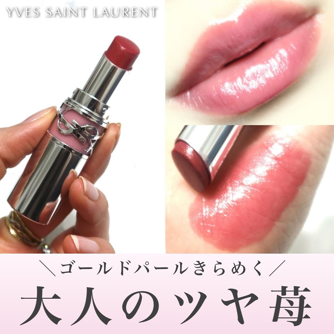 YSL ラブシャイン リップスティック/YVES SAINT LAURENT BEAUTE/口紅を使ったクチコミ(1枚目)